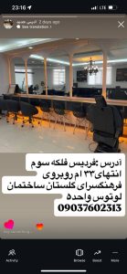 photo_2025-11-11_15-31-03